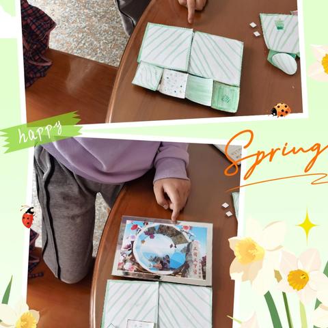 数学实践活动4.正方形比较面积大小