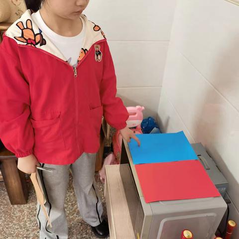 实践活动5之估面积