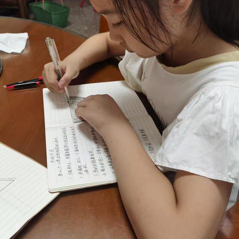 暑期实践活动3，尺规作图