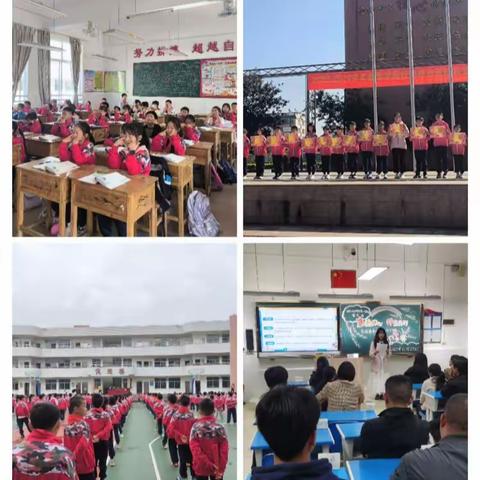 “实习促成长，梦想正起航” 教育科学学院乳源八一小学实习小组第十二周实习简报