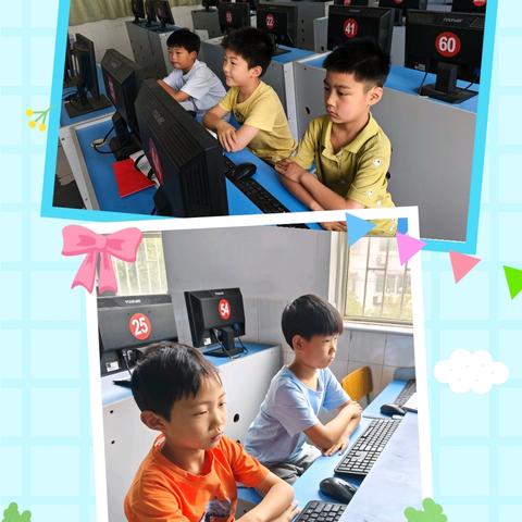 雨花实验第三小学scratch编程-期中小考