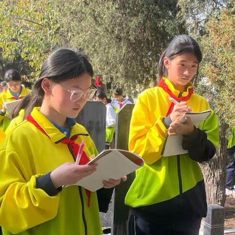 缅怀革命先烈，传承革命精神——定陶区第二实验中学清明祭扫活动