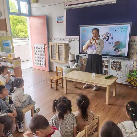 小满未满，万物可期——凤桥镇中心幼儿园新篁分园二十四节气之小满