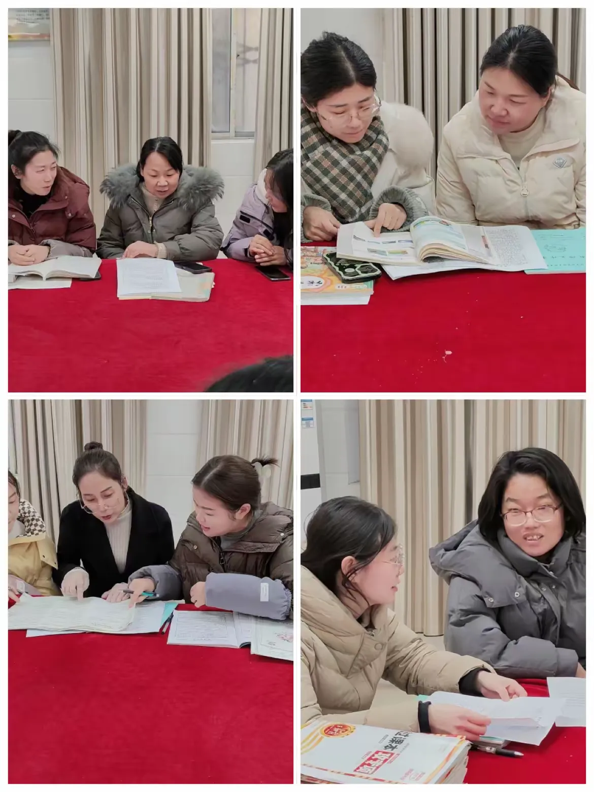 简篇-【城关一小·品质教研】——“教心聚力绽芳华,研以登高共成长”城关一小教学研讨会