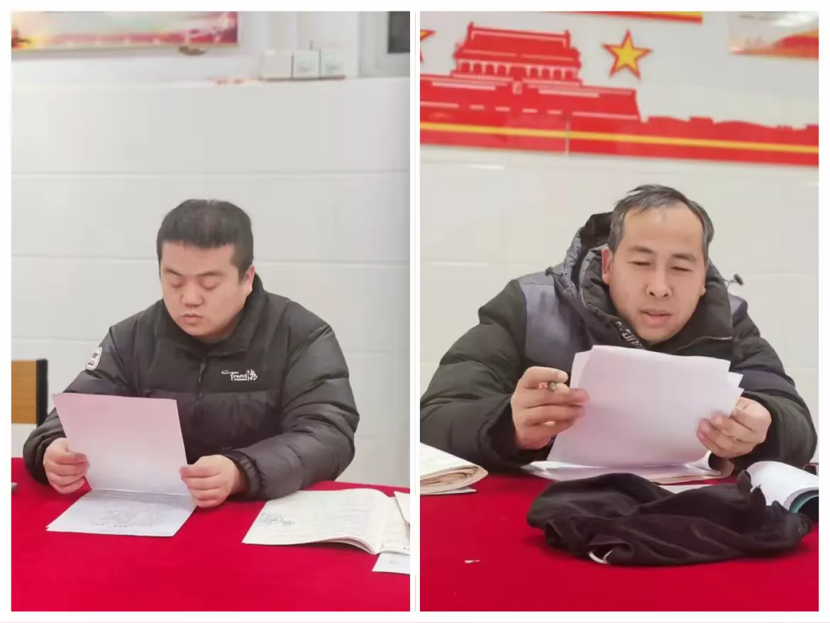 简篇-【城关一小·品质教研】——“教心聚力绽芳华,研以登高共成长”城关一小教学研讨会
