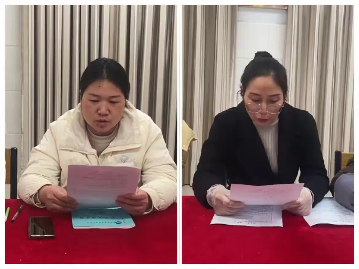 简篇-【城关一小·品质教研】——“教心聚力绽芳华,研以登高共成长”城关一小教学研讨会