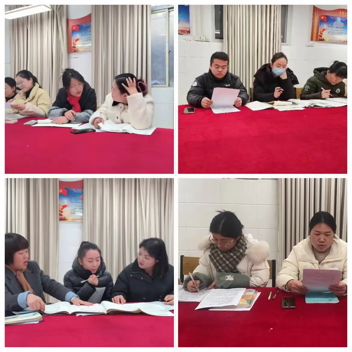 简篇-【城关一小·品质教研】——“教心聚力绽芳华,研以登高共成长”城关一小教学研讨会