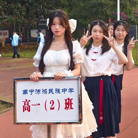 2302班，我们的校运会