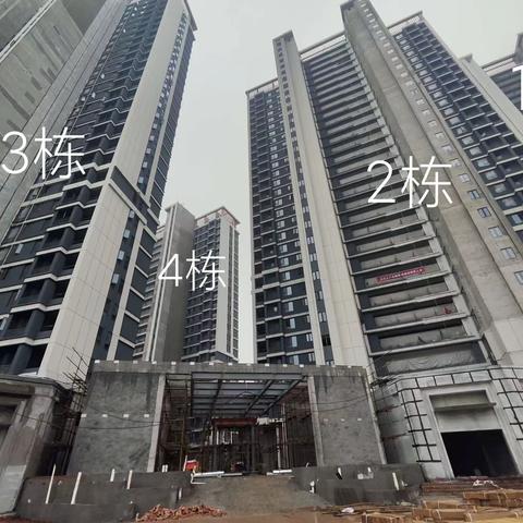 “越秀星汇城”的第一期施工进度