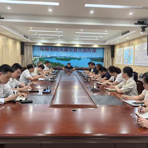 市政府符展副市长组织召开端午节廉洁谈话提醒会 筑牢节日廉政防线