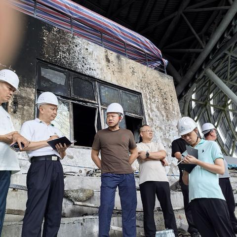 符展副市长组织召开文体中心体育场火灾处置现场办公会 迅速部署后续工作