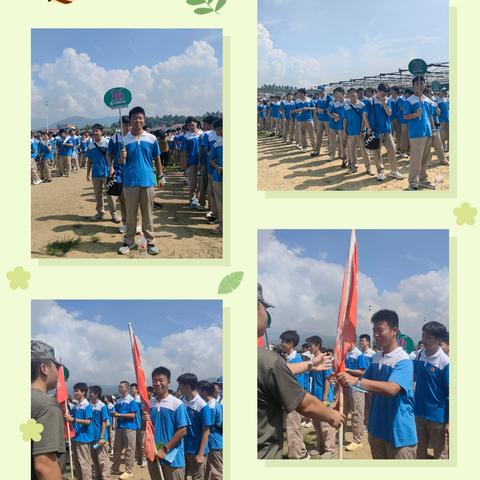 躬耕学农事 实践觅真知 —— 湘钢一中2414班梅田湖研学实践活动