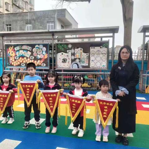 荷塘镇中心幼儿园第五周内容汇报