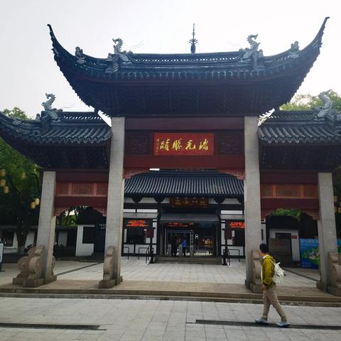 《2025年5月苏州盘门景区一日游》