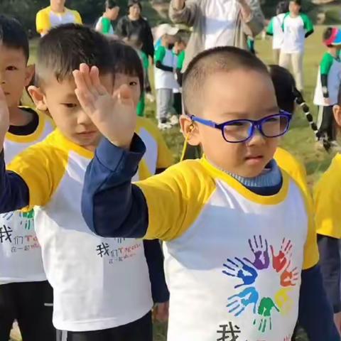 2023年 【商业幼儿园】🌈户外活动“阳光行.快乐游”快乐亲子游亲子游👨‍👩‍👧‍👦