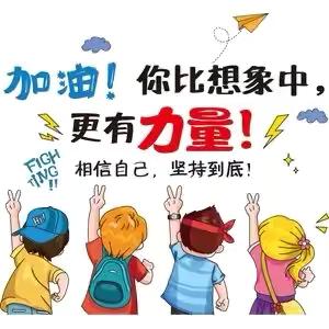 善卷2306班黄梦琪小组作业美篇