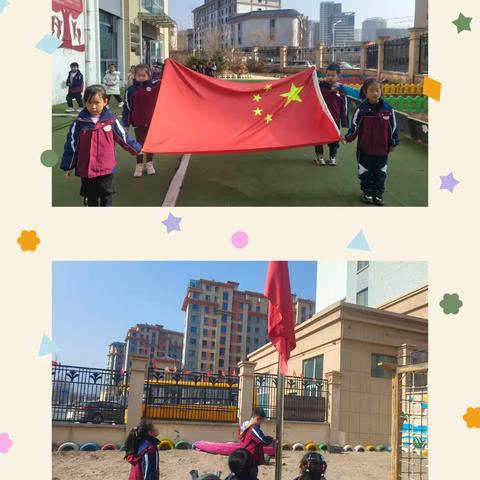 让时光吹进幼儿园的日常——星光锦绣幼儿园中一班一周精彩瞬间