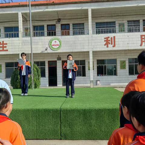 丹心贺华诞，金秋踏新途——马庄乡原屯小学迎国庆系列活动