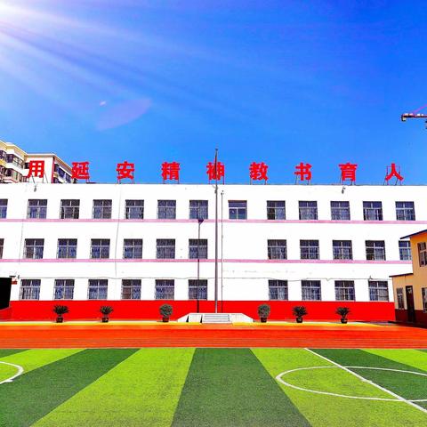 富县北京高迪希望小学2023年后季社团展示剪影