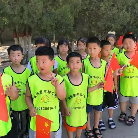 赴成功之约，探小学之秘 --幼小衔接活动之参观小学