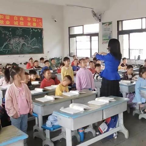 枣阳市第二实验小学 一(10)班诗文诵读