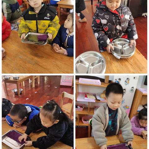 记录幼儿园快乐生活——中一班第十八周生活