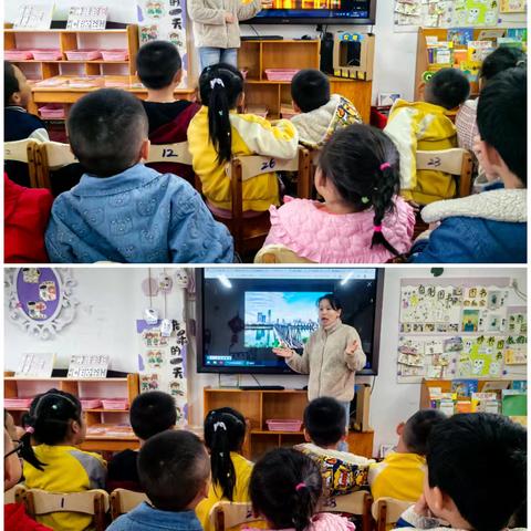 广科大幼儿园大一班第14周回顾