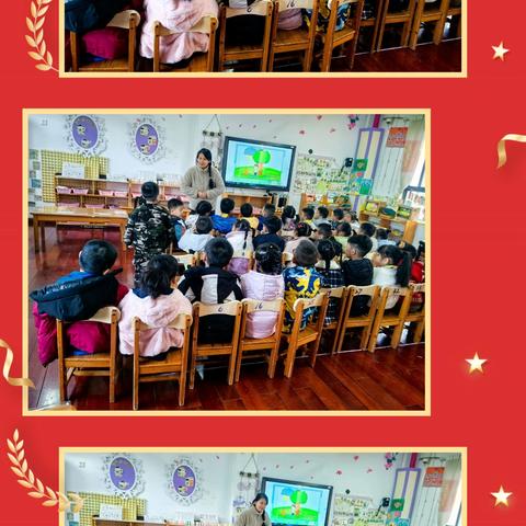 广西科技大学幼儿园大一班第17周周报