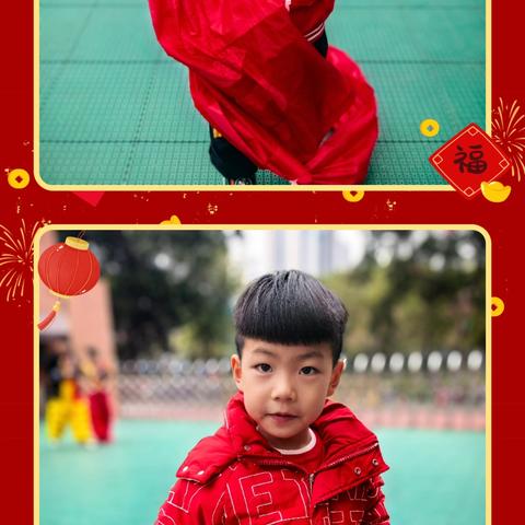 广科大幼儿园 ‍大一班第18周周报