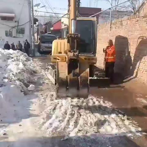 扫雪除冰保畅通      全民齐心总动员