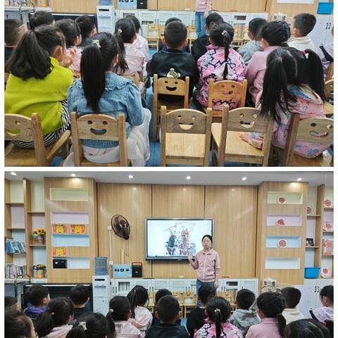 【保教周记】神木二幼保教周主题: 四月芳菲尽，童心向夏行（大四班第5期）班主任（王宇洋）