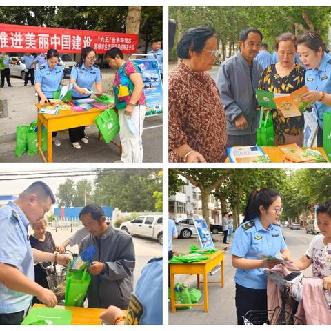 邯郸市生态环境局馆陶县分局开展六五环境日宣传活动