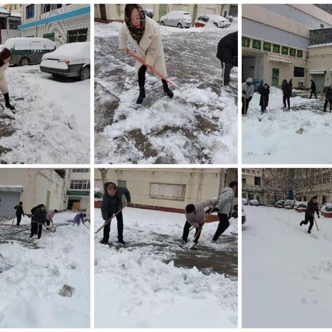 永年分公司开展扫雪除冰活动