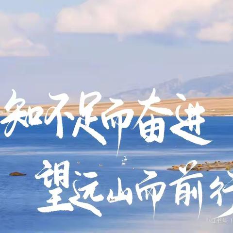 2302班浩瀚组暑假作业汇报