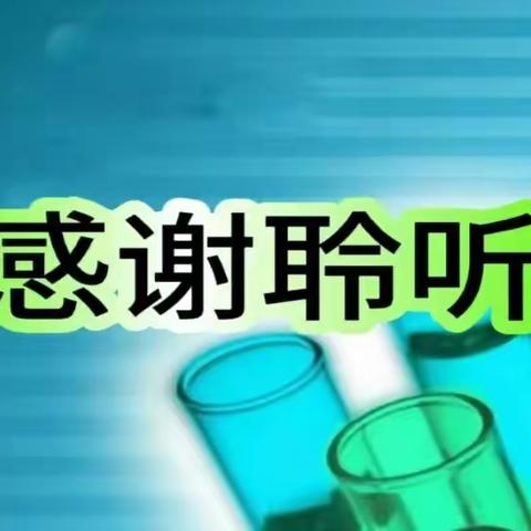 用户17937456的简篇