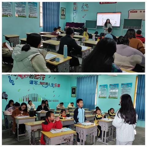 教以共进，研以致远——桃源乡中心小学语文教研活动