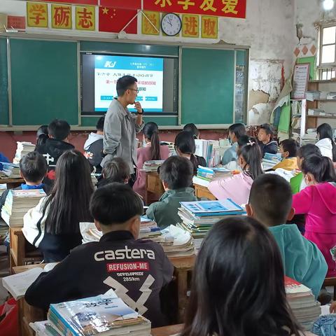 隆回县城乡建设共同研修（城区—乡村）