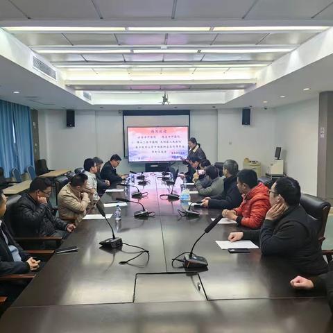 广州中医药大学番禺医院创面修复科建设经验交流会成功举办