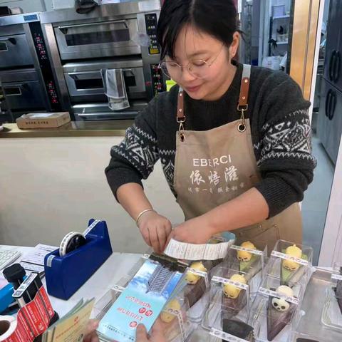 电子支付，惠企利民 ﻿在行动