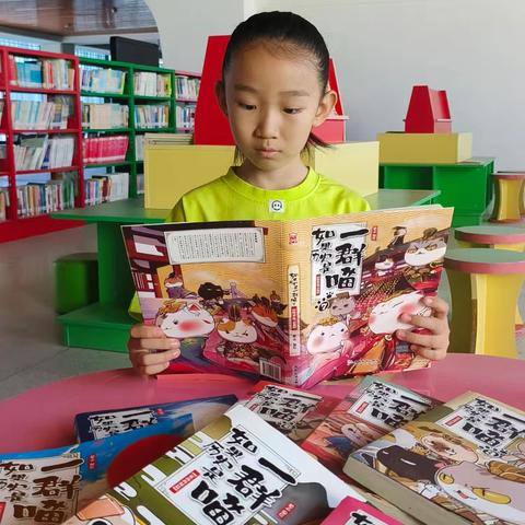 大家好，我是百灵庙第二小学三年级1班的李锦怡，  今天我给大家推荐的书目是《漫画科学小百科》。