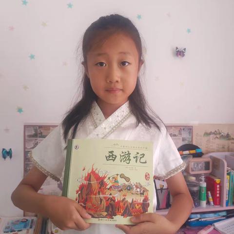 百灵庙第二小学 好书推荐《西游记》 四（1）班 李锦怡