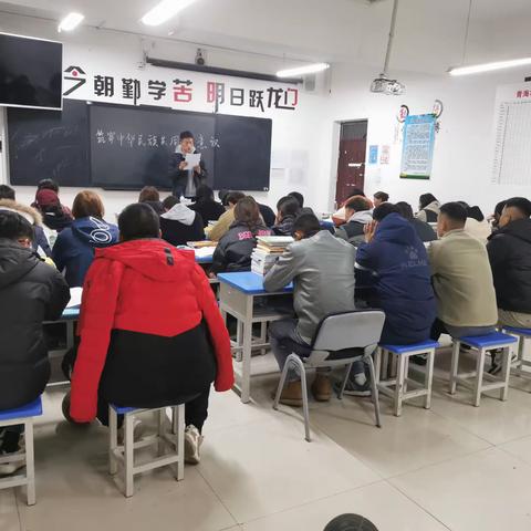 作物2201班招开“铸牢中华民族共同体意识”主题班会