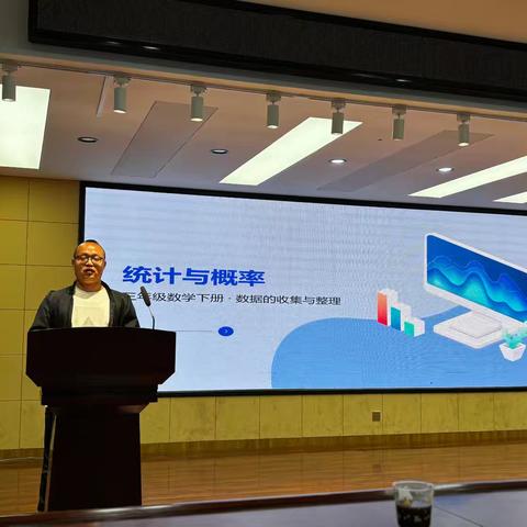 智慧碰撞：聚焦核心素养的深度研思