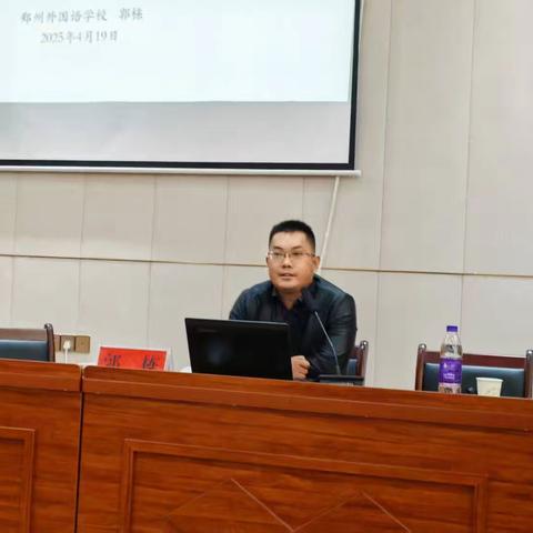 精研真题与教材，考试课堂皆精彩