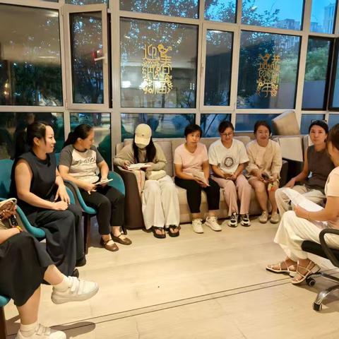 暑期家访座谈会