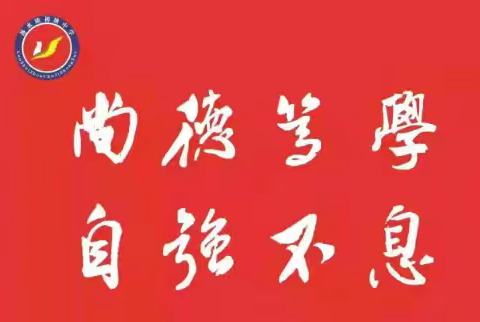 落水镇初级中学2025年春季学期防地震应急演练