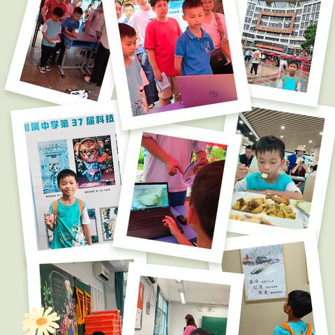 探访广附：孩子眼中的校园魅力