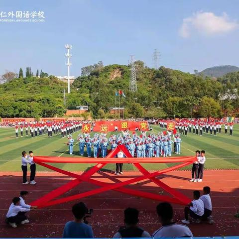 礼仁外国语学校第12周﻿101班美篇