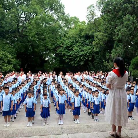 【一小•德育】红领巾爱祖国——广昌第一小学2023级第一批新队员入队仪式