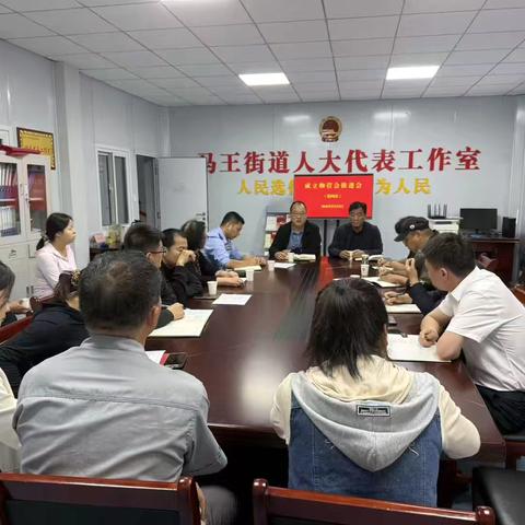 聚力百日行动  共建宜居社区 ‍ ‍